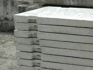 Дорожные плиты